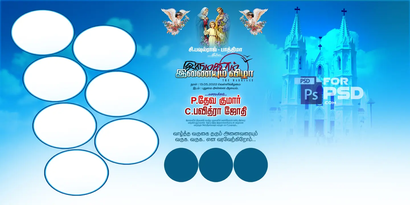 Image Preview